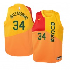 2018-19 Youth Milwaukee Bucks Giannis Antetokounmpo Name  City Edition Jersey Yellow