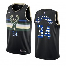 Milwaukee Bucks Giannis Antetokounmpo Greece Flag Edition Special Jersey Black