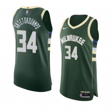 Milwaukee Bucks Giannis Antetokounmpo Icon Edition Jersey Swingman Hunter Green