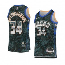 Milwaukee Bucks Giannis Antetokounmpo Select Series MVP Swingman Jersey Hunter Green