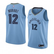 Memphis Grizzlies Ja Morant Nike Swingman Jersey - Statement Edition