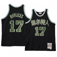 John Havlicek Boston Celtics 2021 Lunar New Year Jersey OX Black