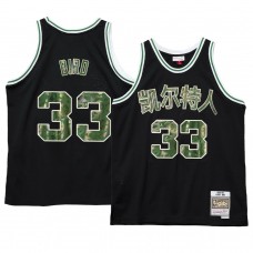 Larry Bird Boston Celtics 2021 Lunar New Year Jersey OX Black