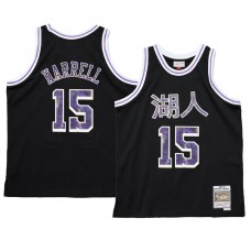 Montrezl Harrell Los Angeles Lakers 2021 Lunar New Year Jersey OX Black