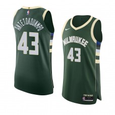 Milwaukee Bucks Thanasis Antetokounmpo Icon Edition Jersey Swingman Hunter Green