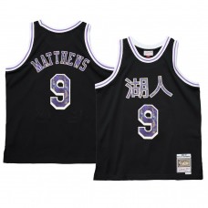 Wesley Matthews Los Angeles Lakers 2021 Lunar New Year Jersey OX Black